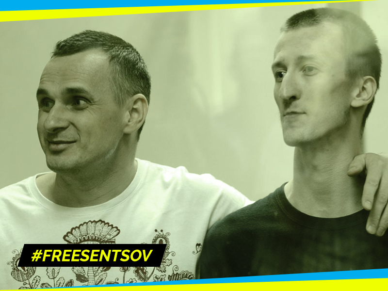Сенцов и Кольченко